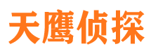 樟树外遇调查取证